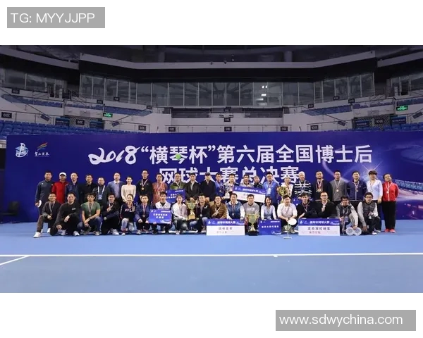 赛后分析:北京网球队与广州网球队的精彩对决与经验总结