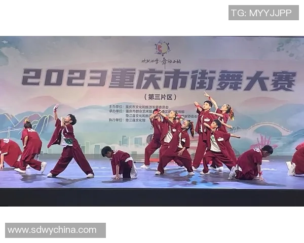 重庆街舞队的速度与技巧探索街舞文化的魅力与挑战