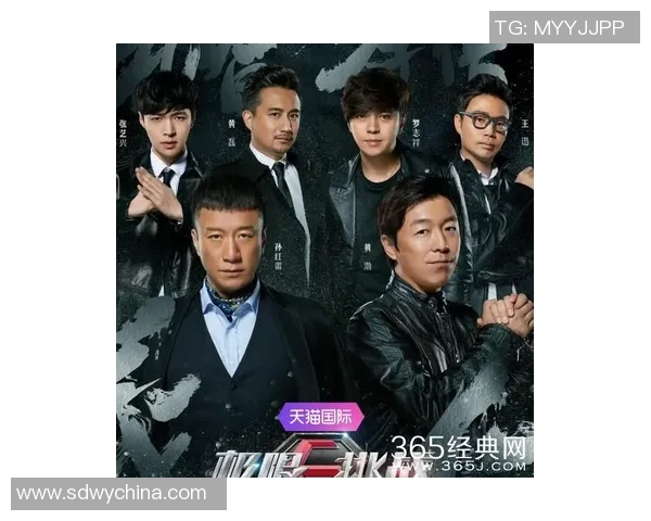 《跨越极限：一名年轻运动员的逆袭之路与荣耀挑战》