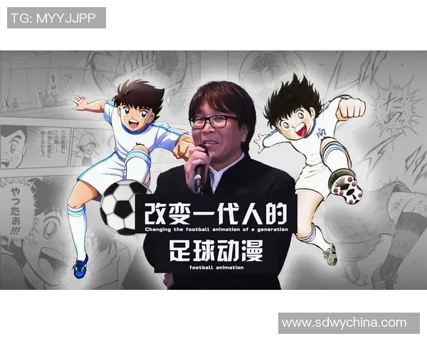 去日本踢球的足球明星有哪些他们的成就与影响力分析